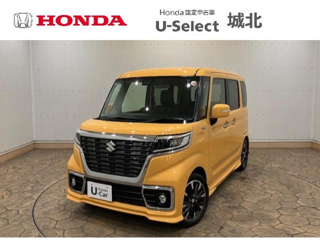  ڡ ϥ֥åɣأӡ꡼ʥӡţԣáɥ饤֥쥳