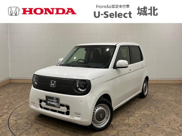 ホンダ NーONE e: