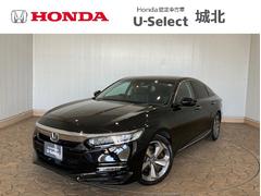 アコード EX 前ドラレコ ETC 純正ナビ カーテンエアバッグ イモビ 追突軽減ブレーキ オートエアコン LEDヘッドライト DVD再生 パワ-シ-ト 横滑り防止装置 地デジフルセグ スマキー キーフリー クルコン 中古車画像