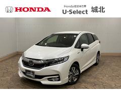 ۥȥ롡ϥ֥åɣإۥ󥷥󥰡꡼ʥӡѥɥ륷եȡȥҡţԣ