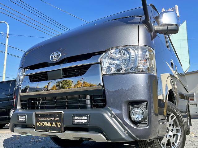 川口市のバン専門店ヨコハンオートです！初めての方でも 知識豊富なスタッフが丁寧にご説明いたします！お気軽にお問合せください！