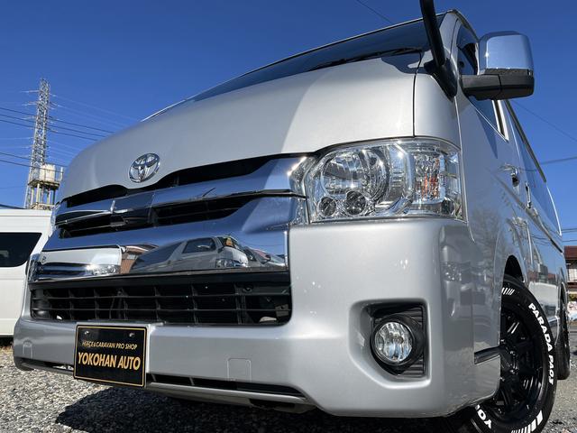 ԤΥХŹ襳ϥ󥪡ȤǤƤǤ μ˭٤ʥåդǫˤޤڤˤ礻 1