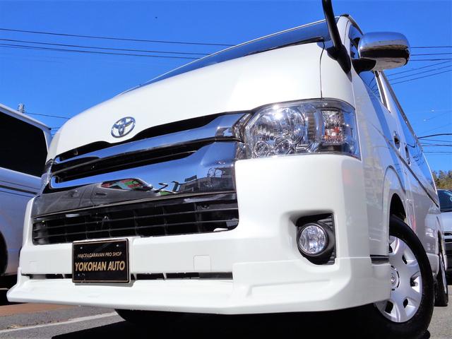 ハイエースバン ロングワイドスーパーglの中古車を探すなら グーネット中古車 トヨタの中古車情報 ハイエースバン ロングワイドスーパーglの中古車を探すなら グーネット中古車 トヨタの中古車情報
