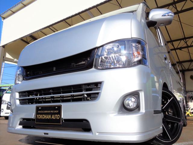 トヨタ ハイエースバン ロングスーパーgl 159 0万円 平成22年 10年 埼玉県 中古車 価格 Com トヨタ ハイエースバン ロングスーパーgl 159 0万円 平成22年 10年 埼玉県 中古車 価格 Com