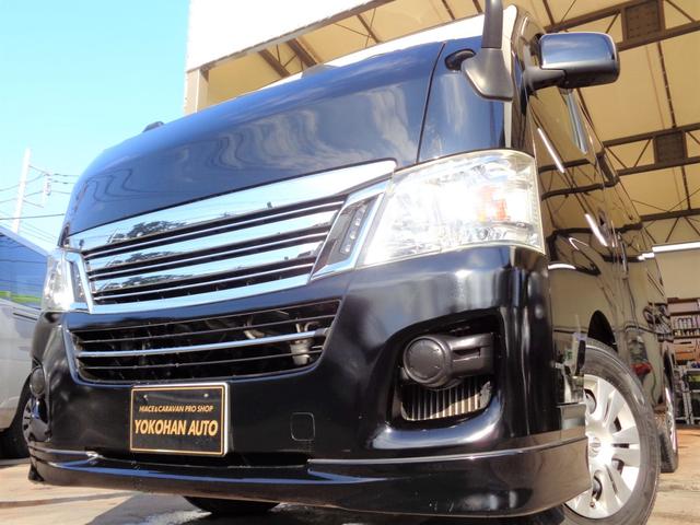 日産 nv350キャラバンバンロングライダーdx 1オーナー禁煙車sdナビフルセグtvバックカメラエアロledデイライト スライド窓リアシートベルト低床6人5ドアの中古車 車体価格179万円 16 平成28 年式 走行3 4万キロ 車体色ブラック 埼玉県川口市芝5045 日産 nv350キャラバンバンロングライダーdx 1オーナー禁煙車sdナビフルセグtvバックカメラエアロledデイライト スライド窓リアシートベルト低床6人5ドアの中古車 車体価格179万円 16 平成28 年式 走行3 4万キロ 車体色ブラック 埼玉県川口市芝5045