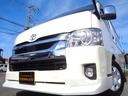 TOYOTA HIACE WAGON