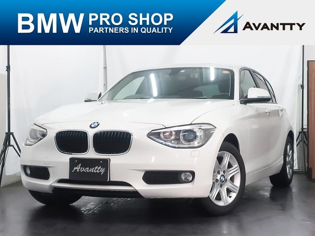 BMW 1シリーズ 116i HDDナビ Bカメラ キセノンヘッド