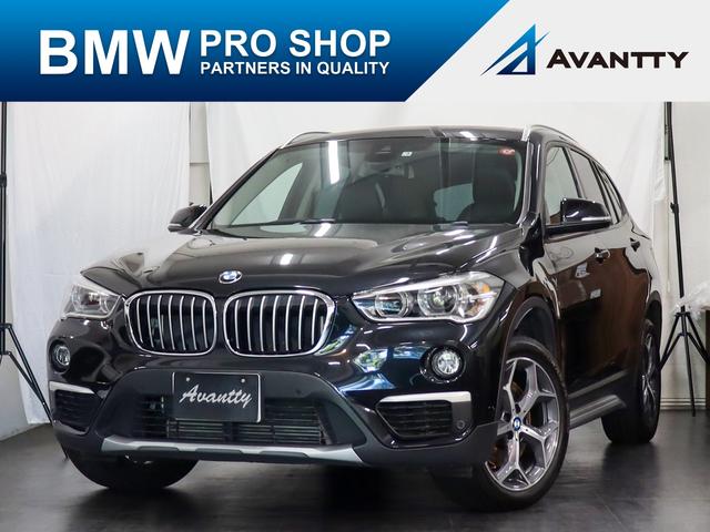 ＢＭＷ Ｘ１