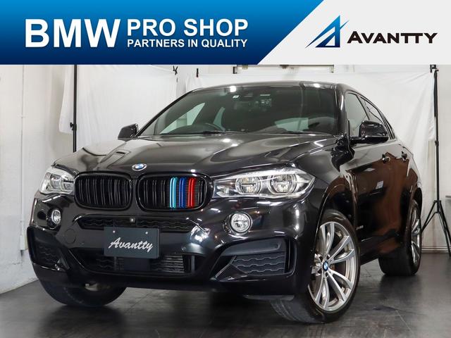 Ｘ６(BMW) ｘＤｒｉｖｅ　３５ｉ　Ｍスポーツ　１オーナー　セレクトＰＫＧ　サンルーフ　ソフトクローズドア 中古車画像