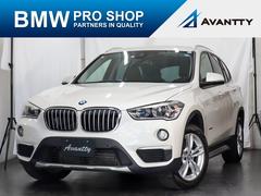 ＢＭＷ　Ｘ１　ｘＤｒｉｖｅ　１８ｄ　ｘライン　モカ本革