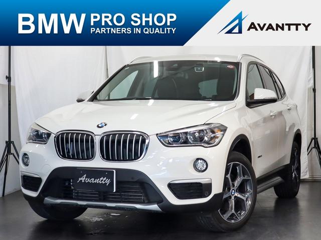 ＢＭＷ Ｘ１