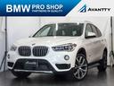 ＢＭＷ Ｘ１ ｘＤｒｉｖｅ　１８ｄ　ｘライン　追従クルコン　衝突...