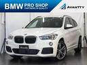 ＢＭＷ Ｘ１ ｘＤｒｉｖｅ　１８ｄ　Ｍスポーツ　追従クルコン　衝...