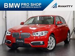 ＢＭＷ　１シリーズ　１１８ｄ　ファッショニスタ　限定車　追従クルコン