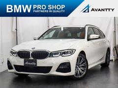 ＢＭＷ　３シリーズ　３２０ｄｘＤｒｉｖｅツーリングＭスポーツハイラインＰ　１オーナー　追従クルコン　ドライビングアシストプロフェッショナル