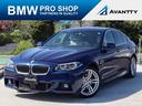 ＢＭＷ ５シリーズ ５２３ｄ　セレブレーションエディションバロン...
