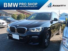 X3 xDrive 20d Mスポーツ 黒本革 360カメラ ドライビングアシストプラス 純正ナビ  フルセグTV シートヒーター Bカメラ コーナーセンサー アダプティブLEDヘッドライト スマートキー 電動リアゲート ミラーETC 中古車画像