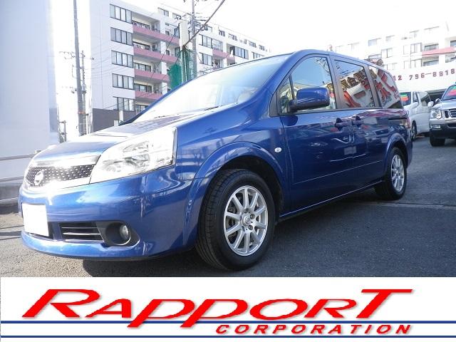 中古車 日産 ラフェスタ ２０ｇ １オーナー 記録簿 禁煙車 ナビ パワスラ アルミ中古車 販売実績 21 03 10 株 ラポールコーポレーション 中古車なら グーネット中古車