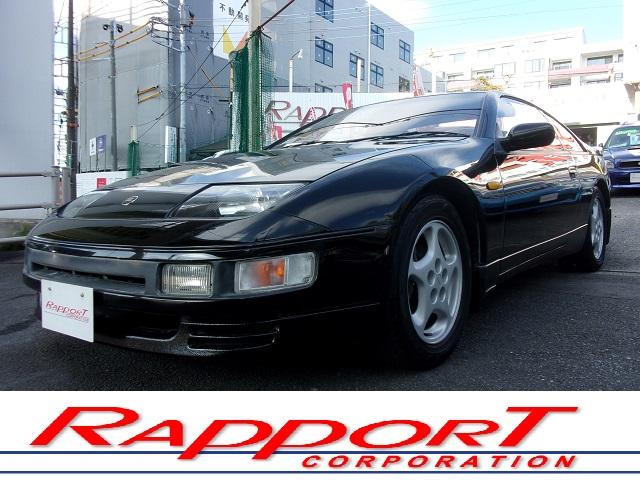 中古車39台 フェアレディｚ ３００ｚｘツインターボ 日産 40万台から選べる価格相場検索サイトbiglobe中古車 情報提供 グーネット