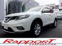 日産 エクストレイル ２０Ｘ　２ＷＤ　７人乗り　１オーナー　禁煙...