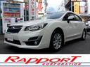 皆様のご来店を笑顔でお待ちしております☆ 全車整備代込み価格!走行無制限1年間保証!全国どこでも24時間対応!
