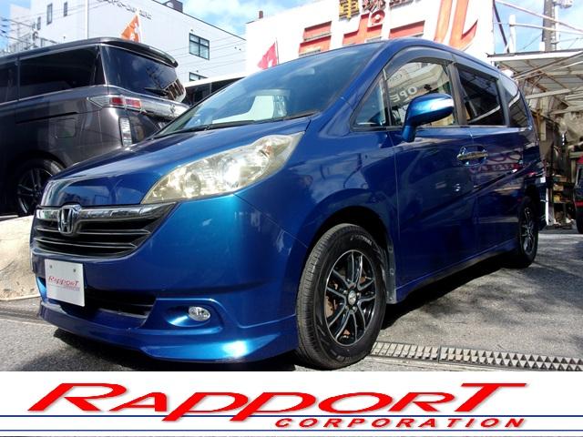 皆様のご来店を笑顔でお待ちしております☆ 全車整備代込み価格！走行無制限６か月間の保証！全国で対応いたします！