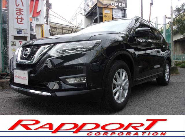 皆様のご来店を笑顔でお待ちしております☆ 全車整備代込み価格！走行無制限１年間保証！全国どこでも２４時間対応！