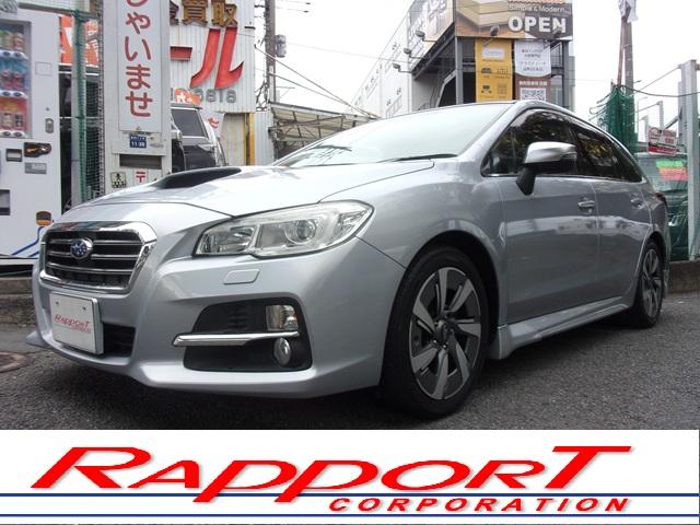 皆様のご来店を笑顔でお待ちしております☆ 全車整備代込み価格！走行無制限１年間保証！全国どこでも２４時間対応！