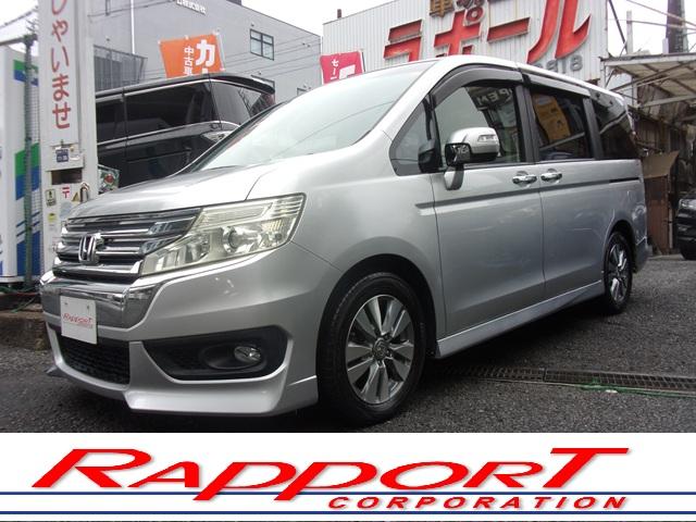 皆様のご来店を笑顔でお待ちしております☆ 全車整備代込み価格！走行無制限１年間保証！全国どこでも２４時間対応！