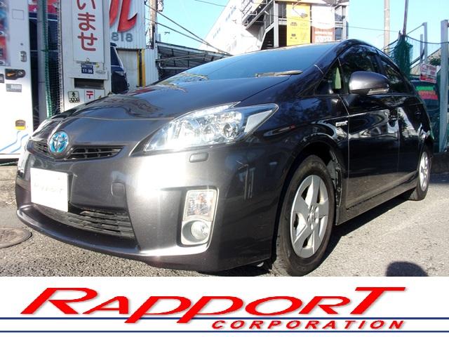 皆様のご来店を笑顔でお待ちしております☆ 全車整備代込み価格！走行無制限１年間保証！全国どこでも２４時間対応！