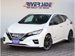 日産リーフの中古車を探すなら グーネット 神奈川県の中古車情報 日産リーフの中古車を探すなら グーネット 神奈川県の中古車情報