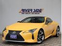 ＬＣ５００　Ｓパッケージ　Ｖ８エンジン　５０００ｃｃ　オプションカラー　アルカンターラ本革エアーベンチレーションヒーター付きメモリシート　カーボンルーフ　２１アルミ　３眼ＬＥＤライト　純正ナビフルセグＢカエラ　ＥＴＣ２．０(1枚目)