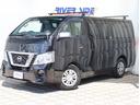 日産 ＮＶ３５０キャラバンバン ロングＤＸターボ　メモリーナビ　...