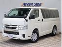 トヨタ ハイエースバン ＤＸ　ＧＬパッケージ　トヨタセーフティセ...