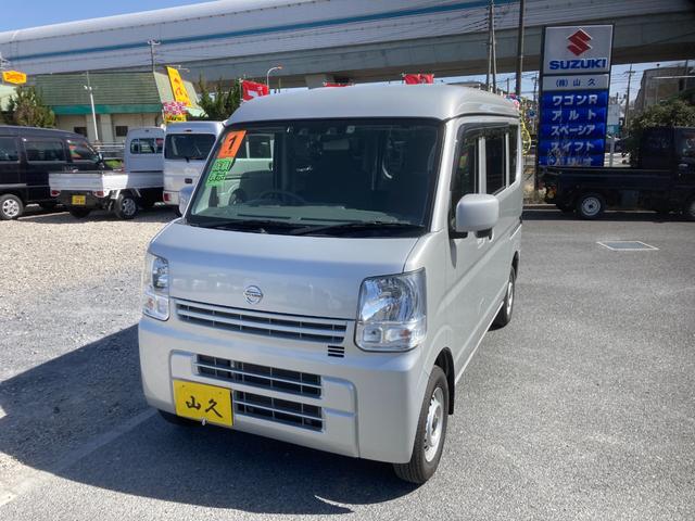 日産 ＮＶ１００クリッパーバン