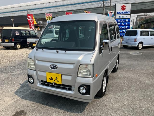 トランスポーター　グレードアップパッケージ　５速　パートタイム４ＷＤ　タイミングベルト　ウォーターポンプ　カム＆クランクシール交換　パワーウインド　キーレスエントリー　プライバシィガラス