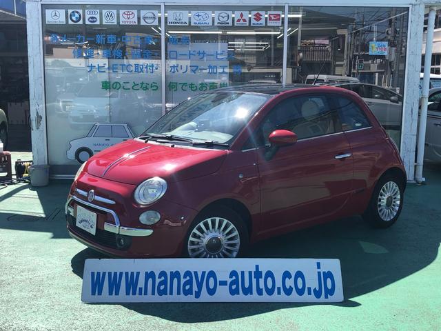 ５００(フィアット) １．４　１６Ｖ　ラウンジ　グラストップ・ワンセグナビ・ＣＤステレオ 中古車画像