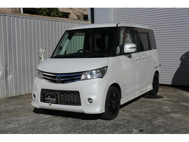 海外ブランド  日産 ルークス ハイウェイスターターボの中古車｜グーネット中古車 その他