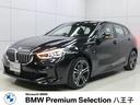 ＢＭＷ １シリーズ １１８ｉ　Ｍスポーツ　ＡＣＣ・純正ＨＤＤナビ...