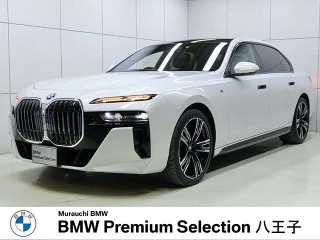 7シリーズ（BMW）７４０ｉ　Ｍスポーツ　セレクトＰＫＧ・リアコンフォートＰＫＧ・ブラックメリノレザー・リアモニター・Ｂ＆Ｗサウンドシステム・スカイラウンジパノラマガラスルーフ・ＡＣＣ・ハンズオフアシスト・ＨＵＤ・２１インチＡＷ 中古車画像