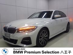 ＢＭＷ　３シリーズ　３１８ｉ　Ｍスポーツ　コンフォートＰＫＧ　１８インチＡＷ