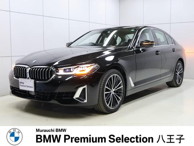 ５シリーズ(BMW) ５２３ｄ　ｘＤｒｉｖｅ　ラグジュアリー　ナッパレザーモカ・プラスＰＫＧ・１９インチＡＷ・アダプティブ 中古車画像