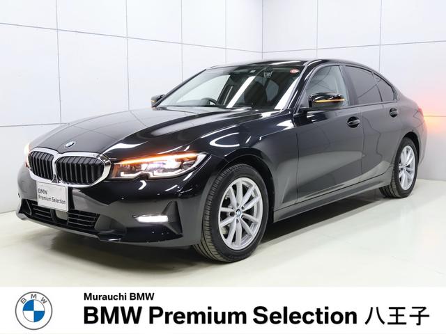 ３シリーズ(BMW) ３２０ｄ　ｘＤｒｉｖｅ　プラスＰＫＧ・コンフォートＰＫＧ・全方位カメラ・アダプティブＬＥＤヘッドライ 中古車画像