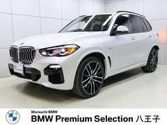 ＢＭＷ　Ｘ５　ｘＤｒｉｖｅ　３５ｄ　Ｍスポーツ　４輪エアサス