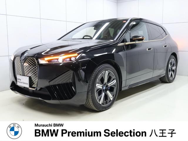 ＢＭＷ ｉＸ ｘＤｒｉｖｅ　５０　エアサス　ガラスルーフ