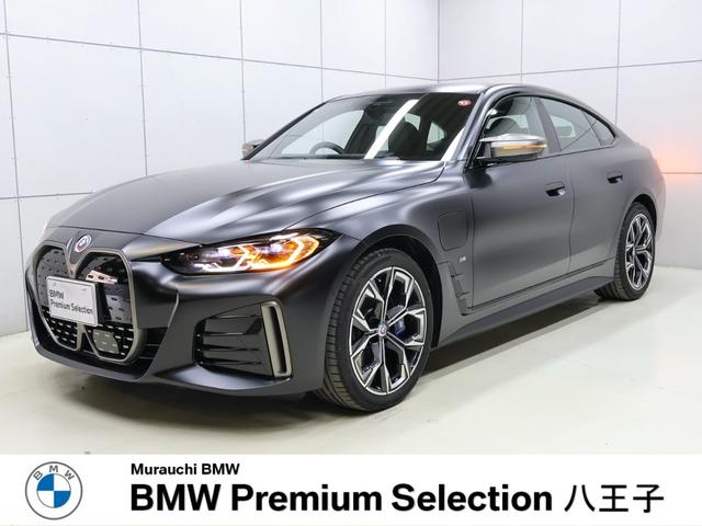 ｉ４(BMW) Ｍ５０　フローズンブラック・カーボンインテリアトリム・ｈａｒｍａｎ／ｋａｒｄｏｎ・ヘッドアップディス 中古車画像