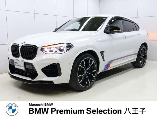 Ｘ４ Ｍ(BMW) コンペティション　２１インチＡＷ・カーボンインテリアトリム・ベンチレーションシート・ヘッドアップディ 中古車画像