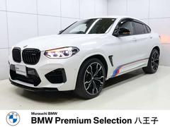 ＢＭＷ　Ｘ４ Ｍ　コンペティション　２１インチＡＷ　カーボンインテリアトリム　ベンチレーションシート