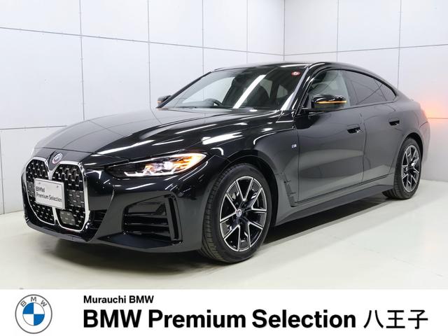 ４シリーズ ４２０ｄ　ｘＤｒｉｖｅグランクーペＭスポハイラインＰ　サウンドパッケージ・ハイラインパッケージ・ブラックレザー・サンプロテクションガラス・ｈａｒｍａｎ／ｋａｒｄｏｎ・テレビチューナー・ウッドトリム・アクティブクルーズコントロール