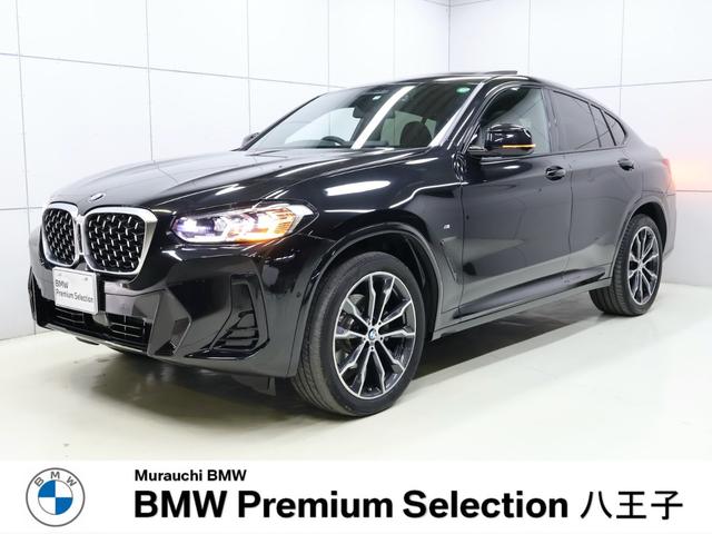 ＢＭＷ ｘＤｒｉｖｅ　２０ｄ　Ｍスポーツ　セレクトＰＫＧ・サンルーフ・２０インチＡＷ・モカレザー・アダプティブＬＥＤヘッドライト・コンフォートアクセス・ヘッドアップディスプレイ・ステアリングヒーター・全席シートヒーター・ＡＣＣ